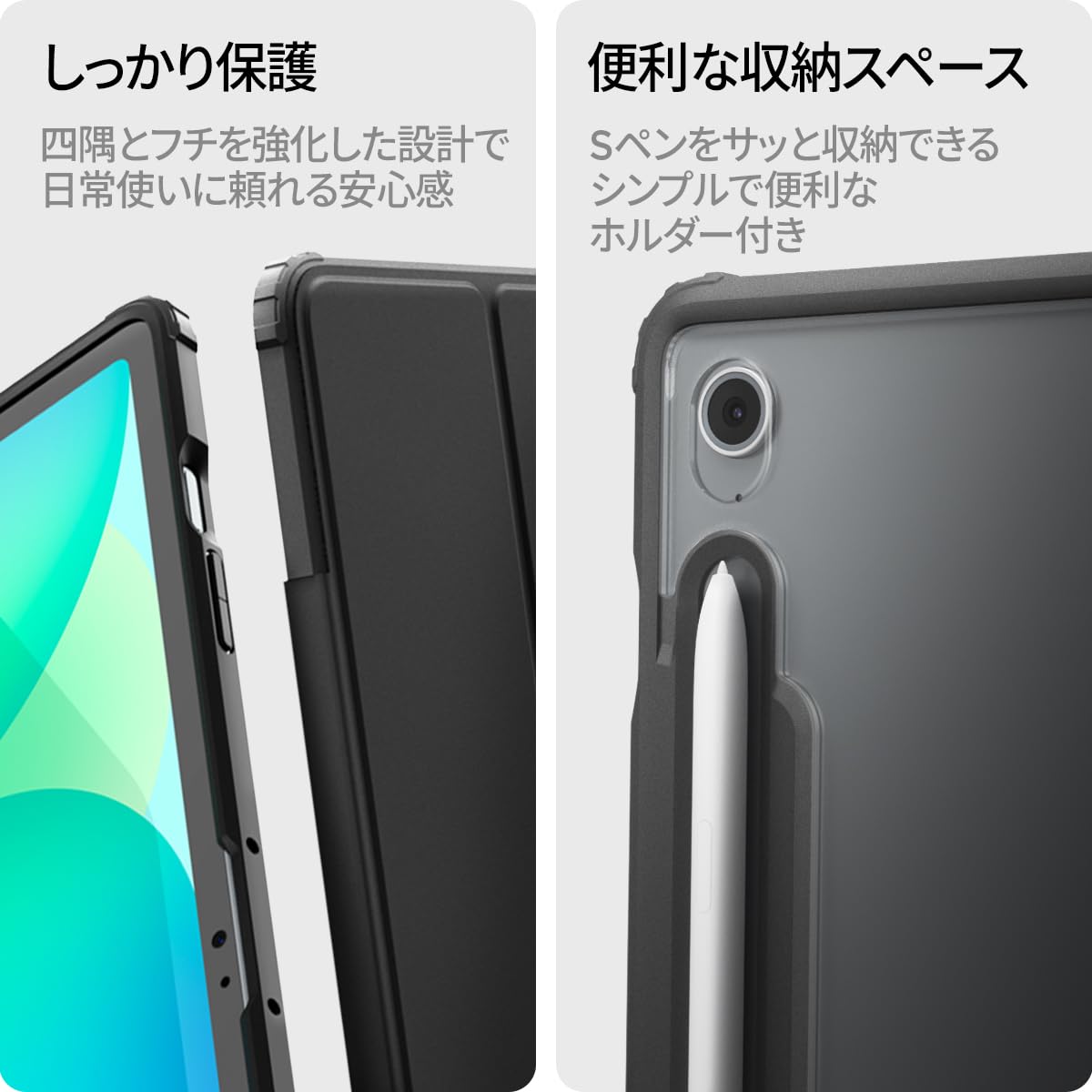 Amazon.co.jp: Spigen Galaxy Tab S10 FE+ ケース (2025年モデル) 背面